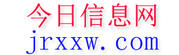 范县今日信息网